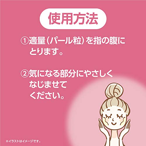 【医薬部外品】 by Amazon モイスチャライジング ヘパリンクリーム 90gの特徴・詳細 画像