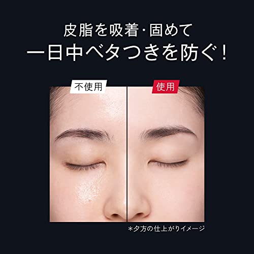 プリマヴィスタ ＥＸマットパウダー 超オイリー肌用の特徴・詳細 画像