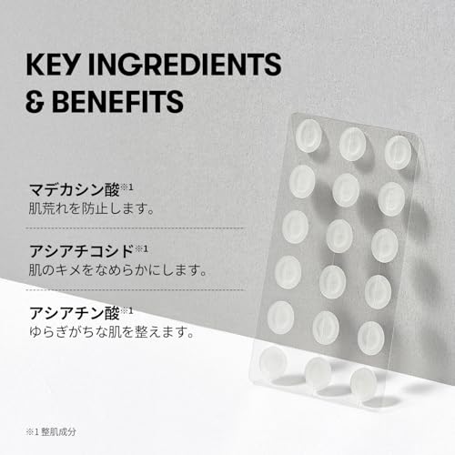 VTCOSMETICS(ブイティコスメテックス) VT スポットパッチ 3種 敏感肌 肌荒れスキンケア 毛穴ケア シート状美容液 (プロCICA クリア スポットパッチ)の特徴・詳細 画像