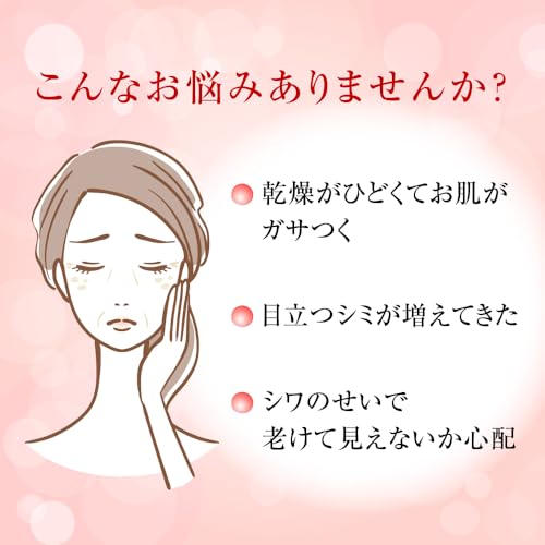 肌ラボ 極潤 薬用ハリ乳液 【医薬部外品】 無香料 140 ミリリットルの特徴・詳細 画像