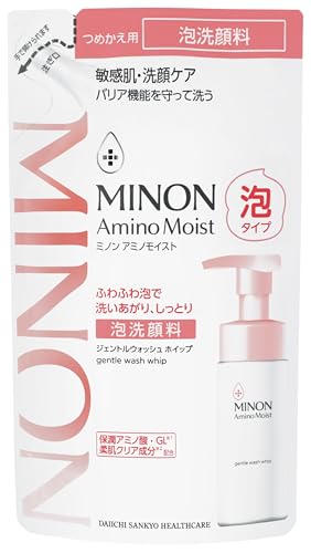 【Amazon.co.jp限定】 ミノン アミノモイスト ジェントルウォッシュ ホイップ つめかえ用 130mL サンプル付き 【敏感肌向け】 【乾燥肌向け】 【低刺激性処方】 泡洗顔料 ふわふわの泡 保湿洗浄 1