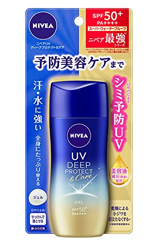 ニベアUV ディープ プロテクト & ケア ジェル 80g SPF50+ / PA++++ 〈 予防美容(日やけによるシミ・そばかすを防ぐ)ができる美容ケアUV 〉の外観・全体像 画像