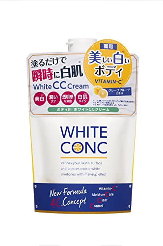 WHITE CONC ホワイトコンク ホワイトニング CC CII 200g〈CCクリーム 全身用 顔用 美白 グレープフルーツの香り 保湿 トーンアップ 正規品 医薬部外品> 1