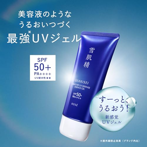 雪肌精 日焼け止め スキンケア UV エッセンス ジェル 90g SPF50+/PA++++ ウォータープルーフ 顔・からだ用 ハトムギの特徴・詳細 画像
