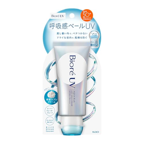 ビオレ ＵＶ アクアリッチ エアリーホールドクリーム 70g 日焼け止め 呼吸感ベール エアリーフローラルの香り SPF50 1