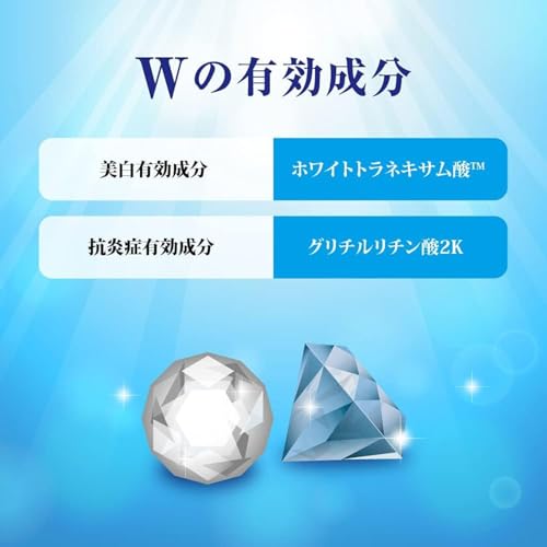 肌ラボ 白潤プレミアム 薬用浸透美白化粧水 つめかえ用 [医薬部外品] 170ミリリットル (x 1)の特徴・詳細 画像