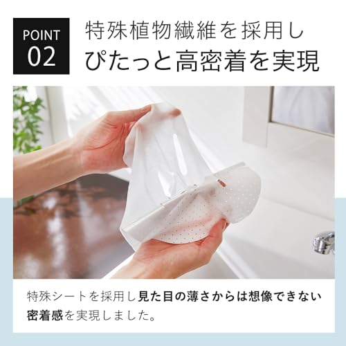 KisoCare フェイスパック ナイアシンアミド 30枚セット 大容量 個包装 国産 無添加 顔パック 男性も使える 保湿 美容 温泉水の特徴・詳細 画像