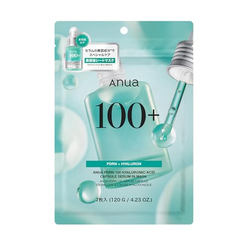 ANUA(アヌア)PDRNヒアルロン酸カプセル100セラムマスクパック(7枚入り) フェイスマスク 水分 保湿 肌キメ ツヤ 水光肌 pdrn hyaluron serum maskpack 乾燥肌 混合肌 スキンケア【公式・正規品】の外観・全体像 画像