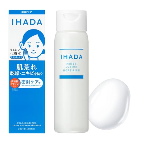イハダ 【医薬部外品】 薬用うるおいローション (とてもしっとり) 180mL | 化粧水 ・ ローション | ミルク・ローション状 | 無香料 | 肌荒れ予防 保湿 ニキビ予防 肌荒れ予防薬用化粧水の外観・全体像 画像