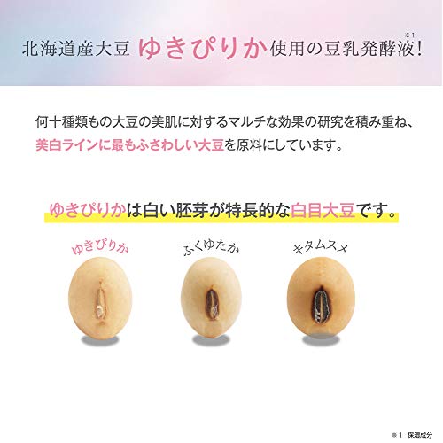 【医薬部外品】 なめらか本舗 薬用泡洗顔(つめかえ用) 180ミリリットル (x 1) 洗顔フォームの特徴・詳細 画像