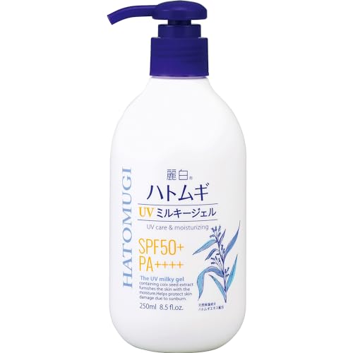 麗白 ハトムギUVミルキーG SPF50+ ポンプタイプ 250ml 1