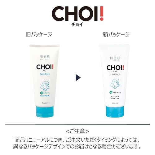 肌美精 【医薬部外品】 CHOI フェイスウォッシュ 薬用 ニキビケア 110g | 洗顔フォーム スキンケア 肌荒れ 濃密泡 殺菌 消炎の特徴・詳細 画像