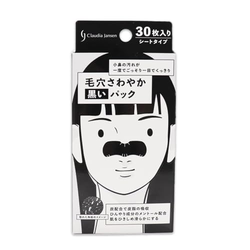 CJ 毛穴パック さわやか黒いパック シートタイプ 30枚入 大容量の外観・全体像 画像