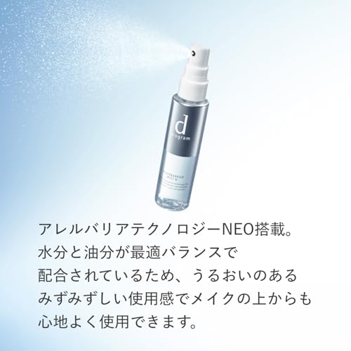 dプログラム アレルバリア ミスト N 化粧水 無香料 57ml 花粉 肌荒れの特徴・詳細 画像