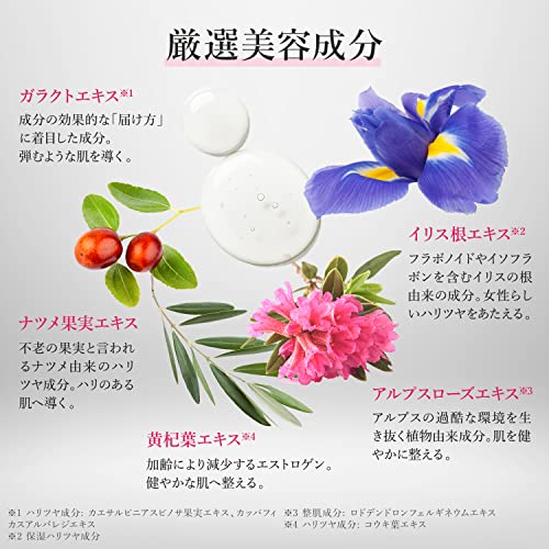 LuLuLun ルルルン OVER45 カメリアピンク(モイスト) 32枚入 パック フェイスパック シートマスク 大容量 日本製 大人肌の特徴・詳細 画像