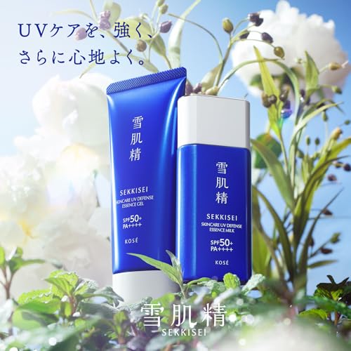 雪肌精 日焼け止め スキンケア UV エッセンス ジェル 90g SPF50+/PA++++ ウォータープルーフ 顔・からだ用 ハトムギの詳細・まとめ 画像