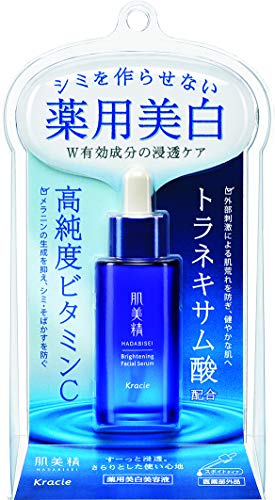 肌美精 【医薬部外品】 ターニングケア美白 薬用 美白 美容液 30ml スキンケア ビタミンc トラネキサム酸 シミ そばかす 1