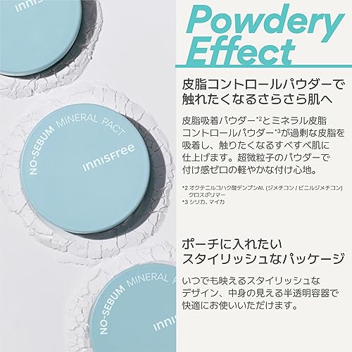 【イニスフリー】ノーセバム ミネラル パウダー5G【ルースパウダー】正規品 化粧くずれ 崩れない 毛穴レス 脂性肌 テカリ防止 サラサラ 皮脂 韓国コスメ 化粧直し 持ち運び 敏感肌 ナチュラル仕上げ 脂性肌 人気 コスパ メンズ 透明感 メイクキープ ベタつき防止 ノーファンデ プレゼント プチプラ 24時間 保湿 くすみ ニキビ肌OK 低刺激 旅行用 Tゾーン時短 マット ツヤ 乾燥 ふんわり 透明 崩れにくい 韓国コスメの特徴・詳細 画像