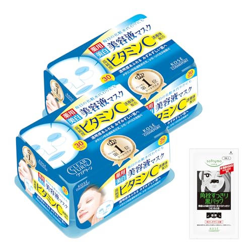 KOSE クリアターン エッセンスマスク (ビタミンC) 30回分 × 2個セット フェイスマスク 鼻用角栓パック おまけ付 シミ対策 【医薬部外品】の外観・全体像 画像