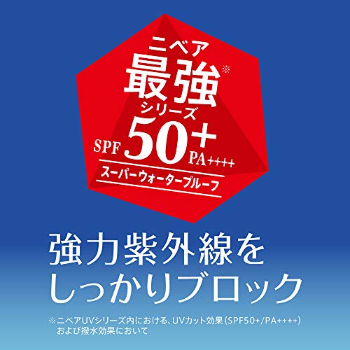 ニベアUV ディープ プロテクト & ケア ジェル 80g SPF50+ / PA++++ 〈 予防美容(日やけによるシミ・そばかすを防ぐ)ができる美容ケアUV 〉の特徴・詳細 画像