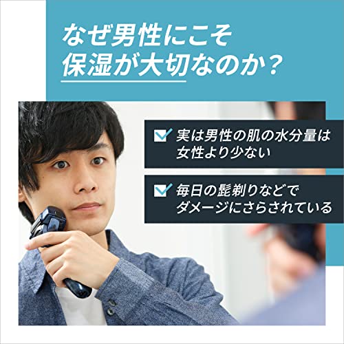 Dove MEN(ダヴ メン) +ケア クリーンコンフォート 泡洗顔 詰替 3個分 330ml 保湿 皮脂 べたつき防止 メンズ用の詳細・まとめ 画像