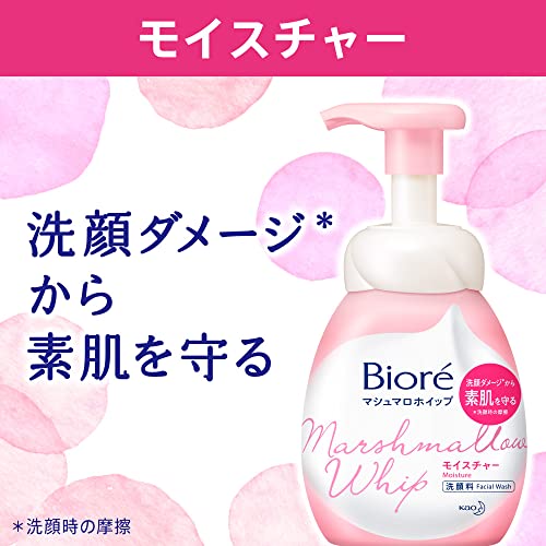 Bioré ビオレ マシュマロホイップ モイスチャー つめかえ用 洗顔 フレッシュフローラルの香り 330ml(通常サイズの約2.5倍)の特徴・詳細 画像