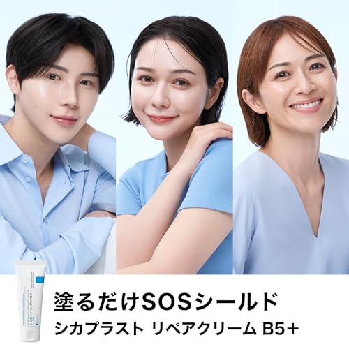 La Roche-Posay(ラロッシュポゼ)シカプラスト リペアクリーム B5+​ ビックサイズ 乳液 クリーム 保湿クリーム シカクリーム フェイスクリーム メンズ 顔 しっとり うるおい 低刺激 全身 花粉 肌荒れケア シアバター パンテノール シカ CICA 無香料 敏感肌 乾燥肌 混合肌 脂性肌 100ml 大容量 ダーマコスメの特徴・詳細 画像