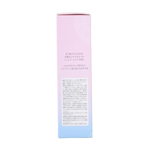 フィアンセ ボディミスト ピュアシャンプーの香り 50ml 甘く爽やかな 王道シャンプーの香りの特徴・詳細 画像