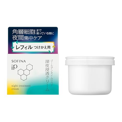 SOFINA iP ソフィーナｉＰゴールデンタイムリペア深夜浸透クリームレフィル【クリーム】【レフィル】 1