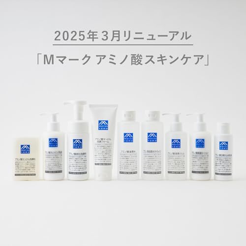 Mマーク(M-mark) アミノ酸浸透水オイルイン 詰替用の特徴・詳細 画像