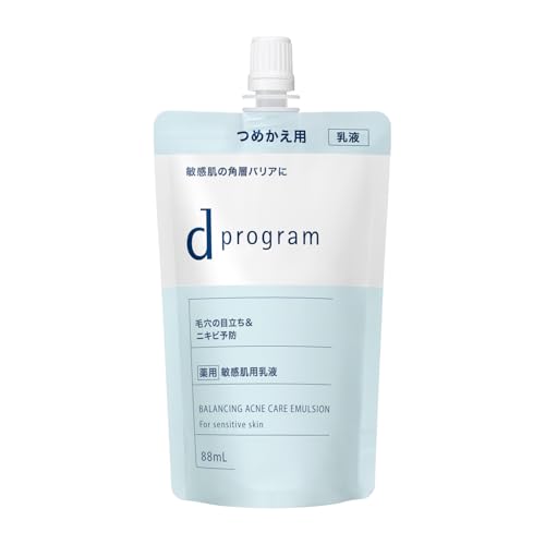 dプログラム(d program) 【医薬部外品】 バランス&アクネケア エマルジョン EX (レフィル) 88mL | 乳液 | ミルク・ローション状 | 無香料 | デリケート 保湿 肌荒れ予防 美肌菌に着目の外観・全体像 画像