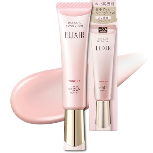エリクシール UV乳液 デーケアレボリューション トーンアップ SP+ aa ベビーピンク 35g SPF50+・PA++++ 朝用 日中用 乳液 化粧下地 日焼け止め くすみ補正 多幸感ピンク エイジングケア シュペリエル ELIXIR 1