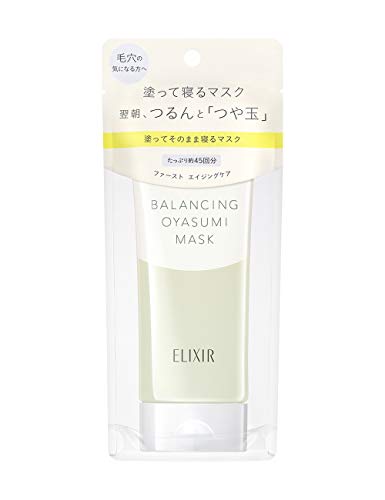 エリクシール ジェルマスク バランシング おやすみマスク 90g ジェルタイプ フェイスマスク 夜用 パック 毛穴ケア 保湿 つや玉 つや ルフレ ELIXIRの詳細・まとめ 画像