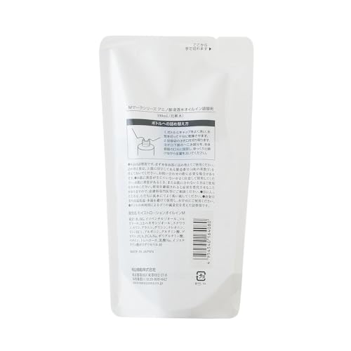 Mマーク(M-mark) アミノ酸浸透水オイルイン 詰替用の詳細・まとめ 画像