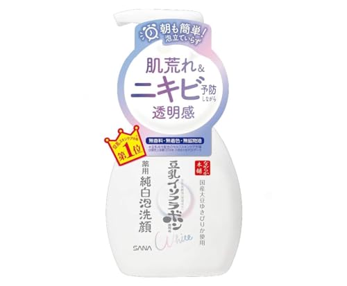 なめらか本舗 薬用泡洗顔 ＋おまけ付き 【医薬部外品】 豆乳イソフラボン 肌荒れ・ニキビ予防 洗顔フォーム 1