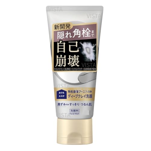 おうちdeエステ ディープクレイ洗顔 180g 角栓崩壊 角栓 毛穴 黒ずみ 毛穴汚れ クレイ洗顔 ※メール便（ポスト投函） 1