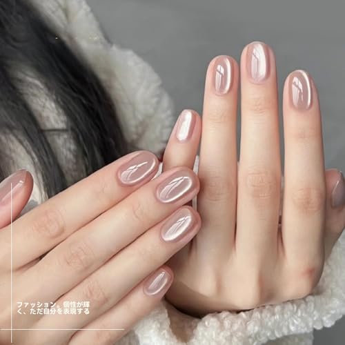 BORN PRETTY マグネットネイル 15ml 磁気 ジェルネイル ガラス玉 猫の目 マニキュア 月光のように 透明 ジェルネイル クリアジェル UV/LED対応（ヌードカラー）の特徴・詳細 画像