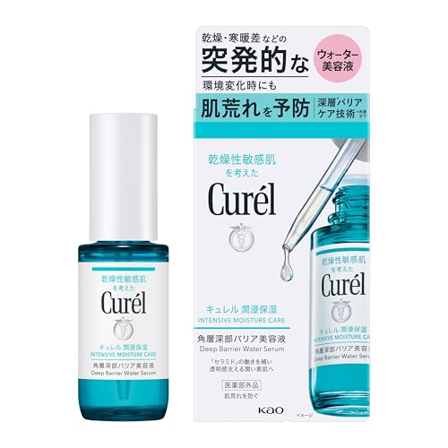 Curel （キュレル） 潤浸保湿 角層深部バリア美容液 【有効成分ＧＡＢＯＢ】【セラミド】【透明感支える潤い素肌へ】【荒れがちな肌にもさらりとなじみベタつかない】【ウォーターベース設計】 【ガンマ－アミノ－ベータ－ヒドロキシ酪酸】 1