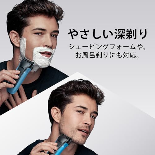 ブラウン 電気シェーバー シリーズ3 電動 髭剃り メンズ 310s 3枚刃 水洗い/お風呂剃り可の詳細・まとめ 画像