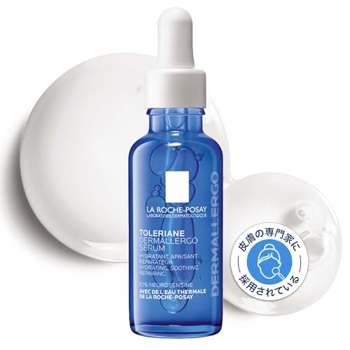 La Roche-Posay(ラロッシュポゼ) トレリアン ウルトラ セラム 保湿 美容液 うるおい しっとり 敏感肌 乾燥肌 低刺激 無香料 アルコールフリー ダーマコスメ 30mLの詳細・まとめ 画像