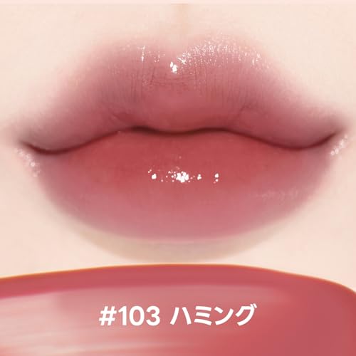 Laka (ラカ) フルーティーグラムティント #103 ハミング ㅣ 果実カラーティント ツヤ感 高発色 長時間キープの詳細・まとめ 画像