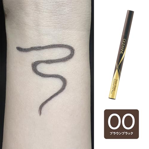 セザンヌ 極細アイライナーEXプラス 00 ブラウンブラック 0.4mL くっきり濃密発色で目元が決まる極細アイライナー。の特徴・詳細 画像
