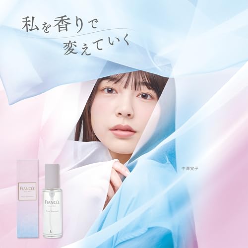 フィアンセ ボディミスト ピュアシャンプーの香り 50ml 甘く爽やかな 王道シャンプーの香りの特徴・詳細 画像