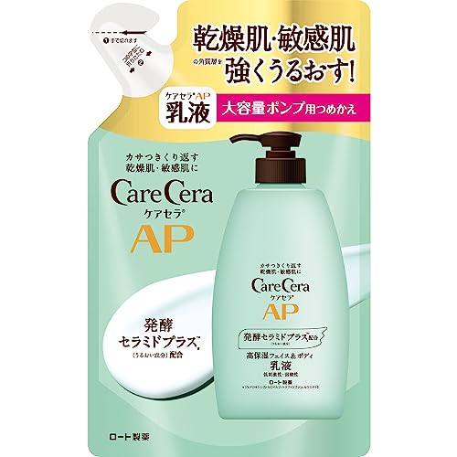 ケアセラ(CareCera) APフェイス&ボディ乳液 大容量詰替 370ml (セラミドプラス×7種の天然型セラミド配合)の外観・全体像 画像