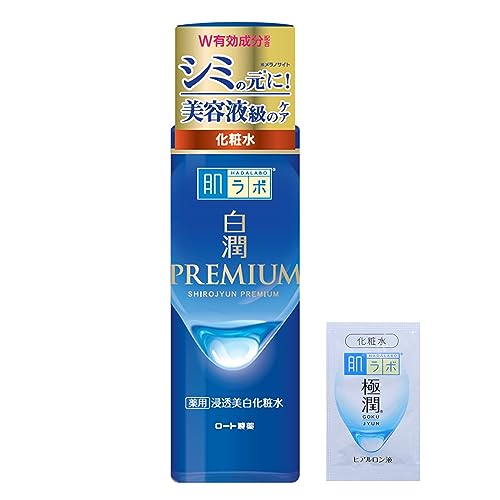 肌ラボ 白潤プレミアム 薬用浸透美白化粧水 170mL +極潤サシェット付 【医薬部外品】【Amazon.co.jp限定品】 1