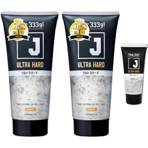 J ウルトラハードジェル N*2個セット+おまけ付 1