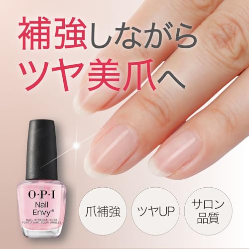 OPI(オーピーアイ) 爪強化剤 美爪 クリアピンク 15mL (ネイルエンビーαクリア NT223) 育爪 ネイルケア 補強 保護 ハードナー 美爪ケア 自爪ケア 自然なツヤ ツヤ出しの詳細・まとめ 画像