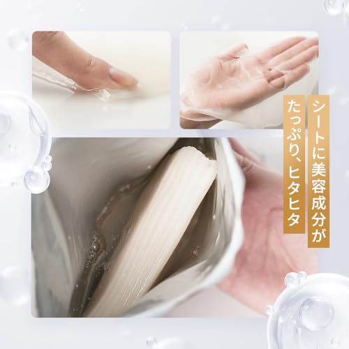 クオリティファースト(Quality 1st) ダーマレーザー スーパーVC100 マスク (7枚入り) フェイスパック シートマスク/毛穴 (ビタミンC) 日本製の特徴・詳細 画像