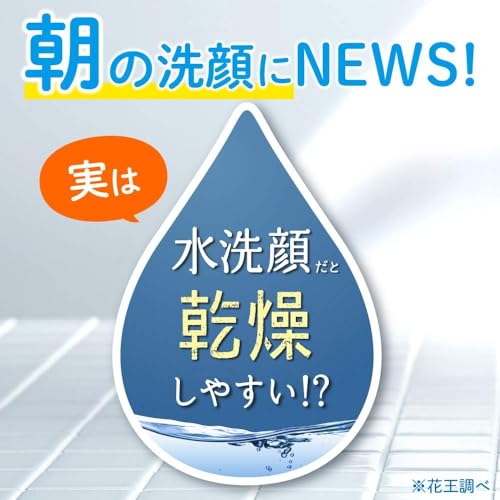 Bioré ビオレ 朝用ジュレ洗顔料 つめかえ用 2回分 アクアフローラルの香り 160mlの特徴・詳細 画像
