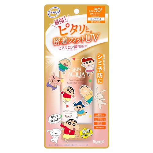 スキンアクア(SKIN AQUA) バリアＵＶエッセンス クレヨンしんちゃん企画品 1